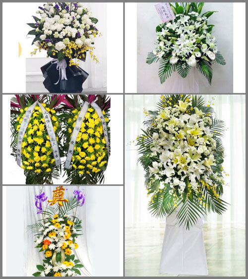 新疆乌鲁木齐市水磨沟区八道湾街道白事花篮预定